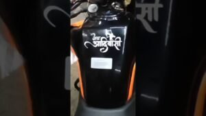 Leia mais sobre o artigo Adivasi#|#viral #dj #love #song #story #tarot #god #tamil #freefire #automobile #foryou #narmada #@