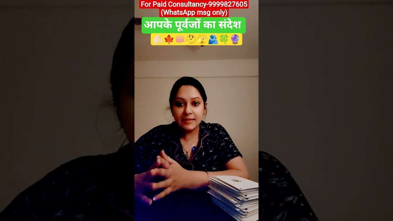 No momento, você está visualizando Ancestor’s message for🫵🏻🫣 #kali #maakali #hinditarot #kaliyug #shiv #timeless #tarot #divineguidance