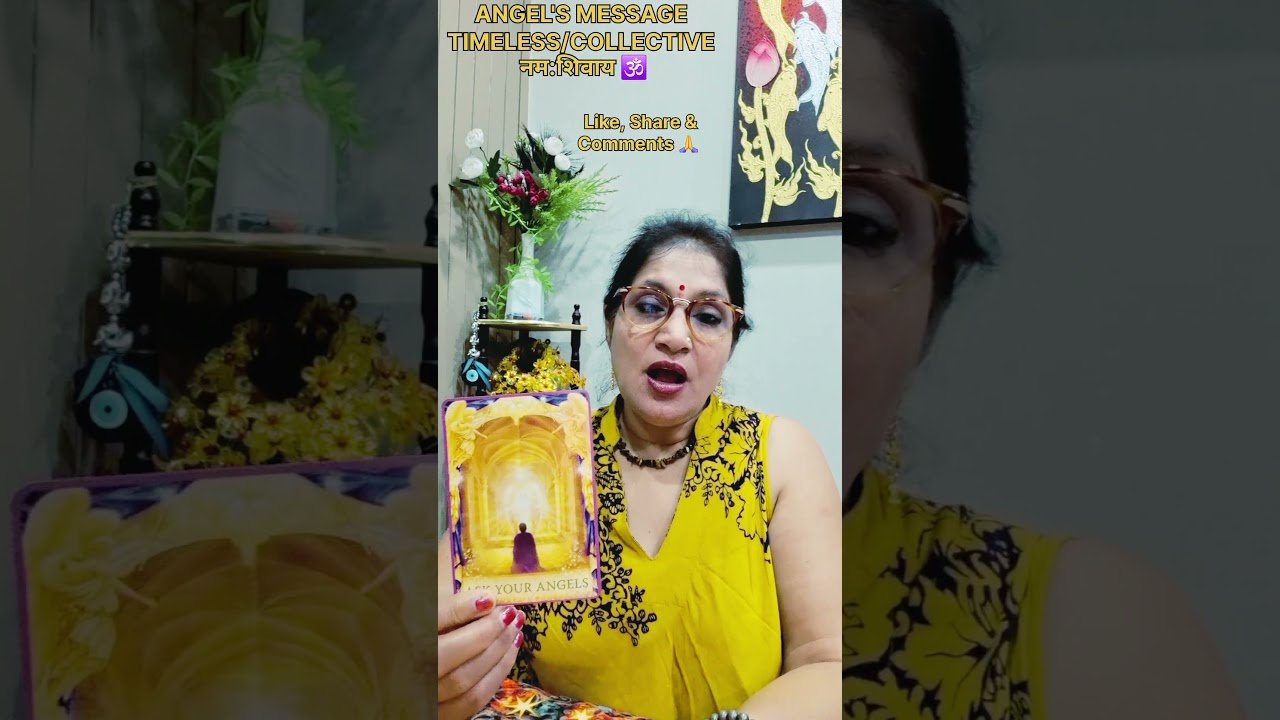 No momento, você está visualizando @ANGEL’S आपको कुछ बताना चाहते हैं❣️ 🦋 #tarot #ytshorts #guidence #viralshort #angels #shortfeed 🌌