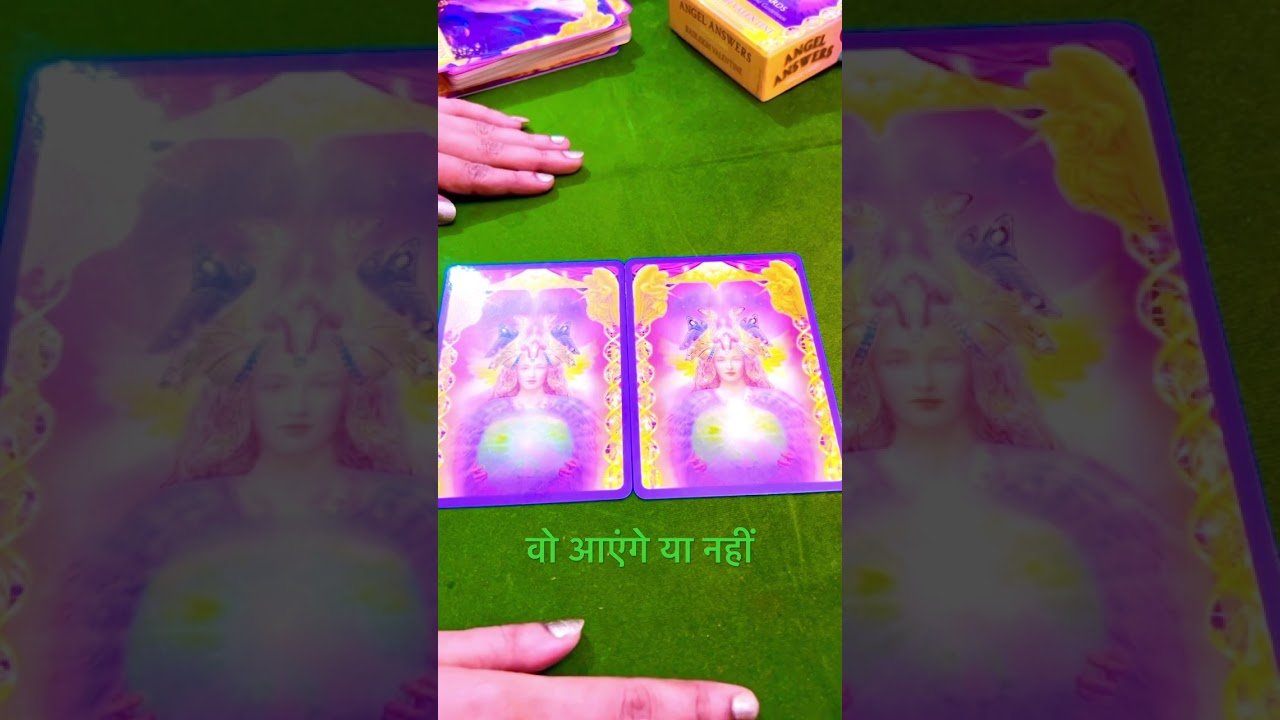 No momento, você está visualizando वो आएंगे 💔♥️💔 #tarot #tarotreading #youtubeshorts #shorts