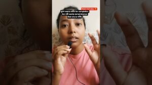 Leia mais sobre o artigo #awakening #divinefeminineenergy #divineguidance #tarot #tarotreadings #kundaliniawakening #viral