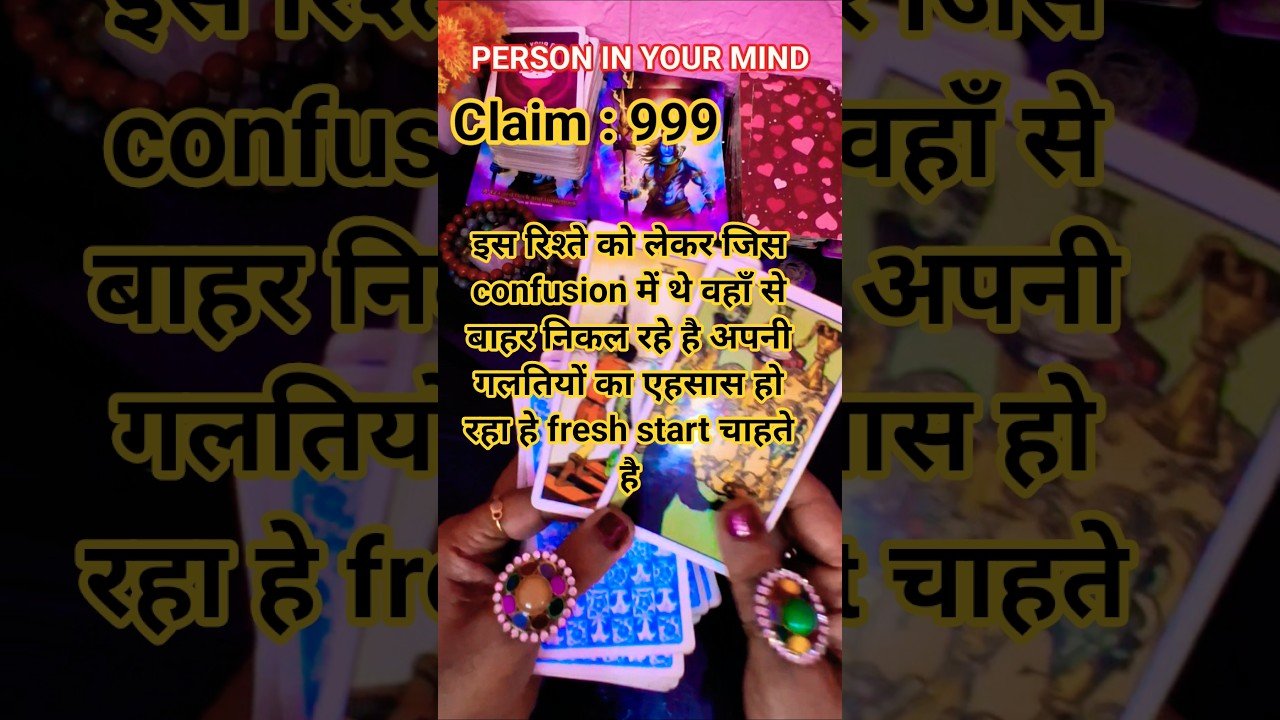 No momento, você está visualizando 💯❤️channeling msg.for you #tarot #shorts #shortfeeds #nocontact  #currentfeelings