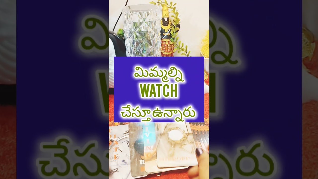 No momento, você está visualizando Current feelings of your partner #tarot #power #astrology #viral