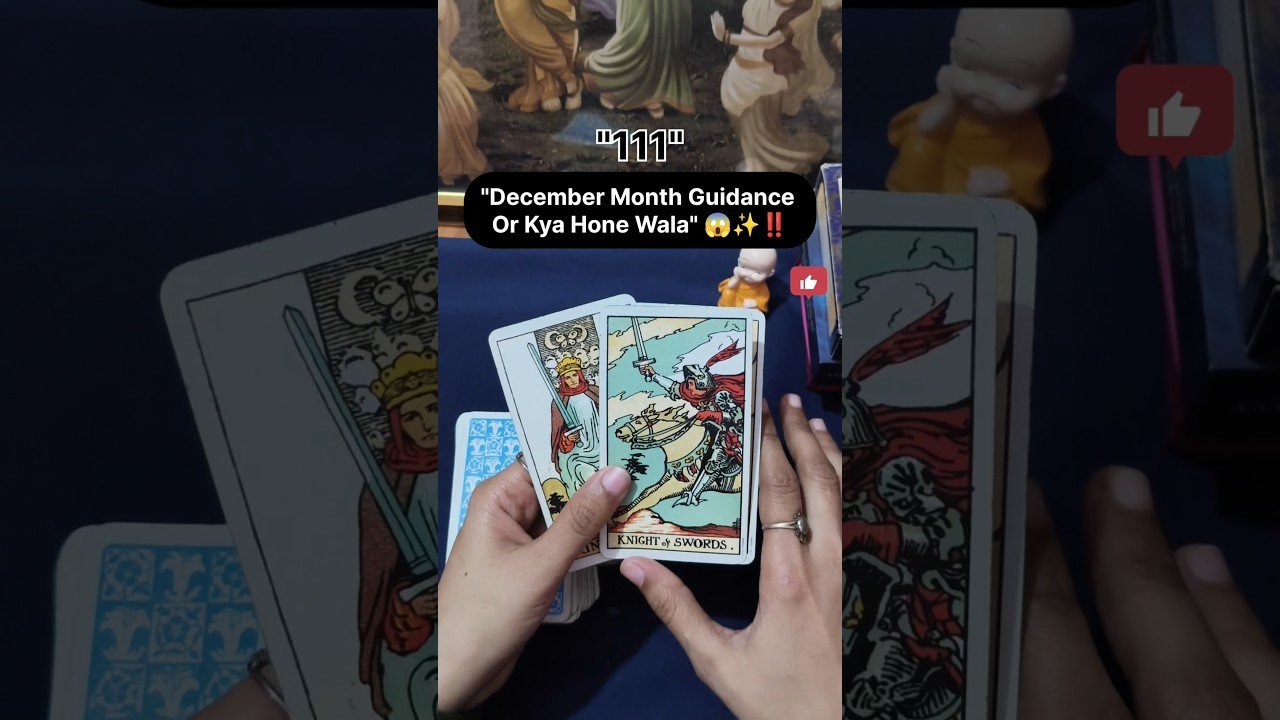 No momento, você está visualizando December Month Guidance 🌈 Or Kya Attract Kr Rhe Ho 😱‼️#shorts #ytshorts #tarot #spritualguidance
