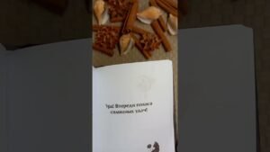 Leia mais sobre o artigo #жизнь #таро #2025 #гадание #таролог #shorts #tarot #подпишись #расклад #любовь #деньги #психология