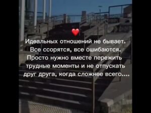 Leia mais sobre o artigo #жизнь #таро #2025 #гадание #таролог #shorts #tarot #отношения #любовь #семья #психология #подпишись