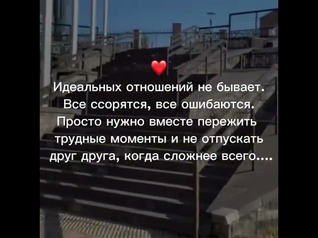 No momento, você está visualizando #жизнь #таро #2025 #гадание #таролог #shorts #tarot #отношения #любовь #семья #психология #подпишись