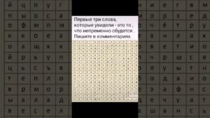 Leia mais sobre o artigo #жизнь #таро #2025 #гадание #таролог #shorts #tarot #игра #подпишись #игры #психология #раскладтаро