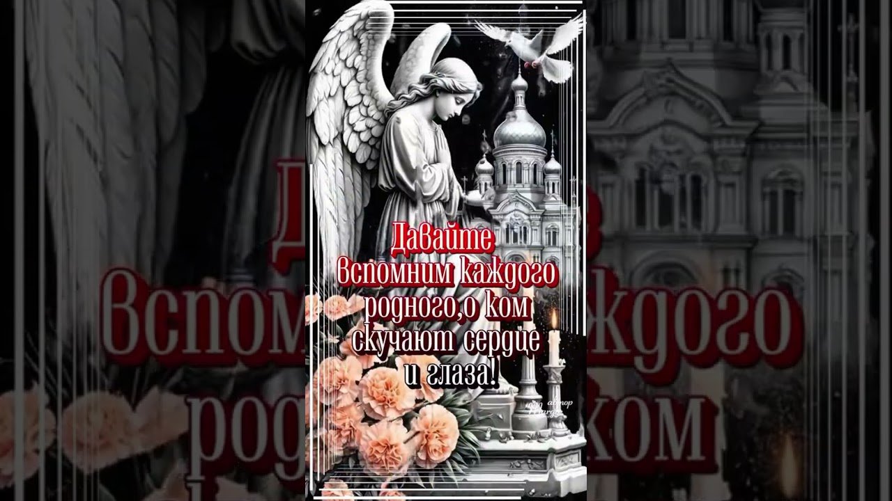 No momento, você está visualizando #жизнь #таро #гадание #таролог #2025 #shorts #tarot #подпишись #психология #родители #семья