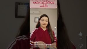 Leia mais sobre o artigo 🧿 अब वो सिर्फ आपको प्राथमिकता देना चाहते हैं #shivshakti #video #divine #love #commitment #tarot