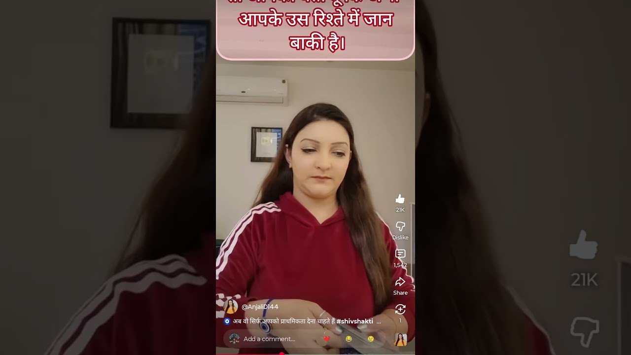 No momento, você está visualizando 🧿 अब वो सिर्फ आपको प्राथमिकता देना चाहते हैं #shivshakti #video #divine #love #commitment #tarot