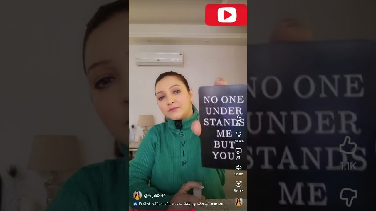No momento, você está visualizando 🧿 किसी भी व्यक्ति का तीन बार नाम लेकर यह संदेश सुनें #shivshakti #video #shorts #love #tarot #369