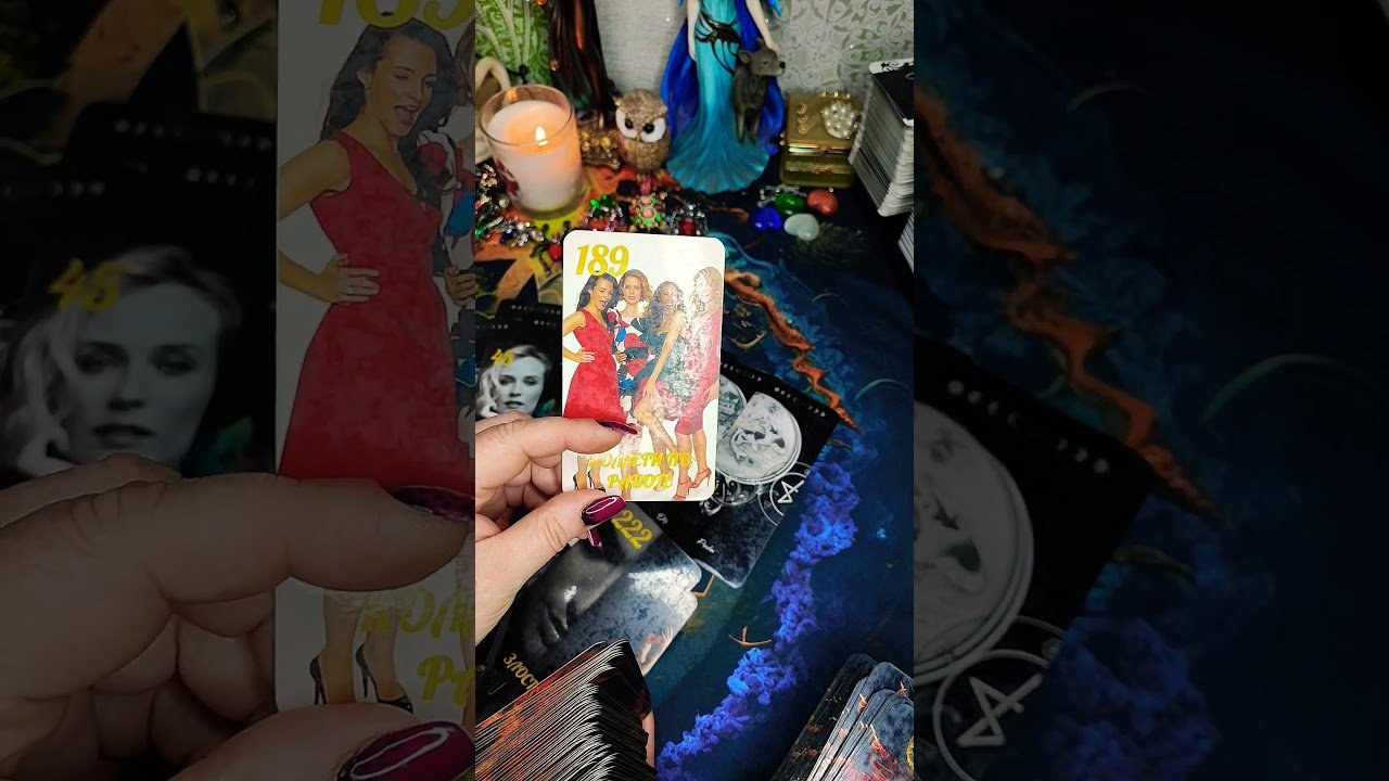 No momento, você está visualizando ПОТЕРЯ ЭНЕРГИИ #таро #shorts #таро #tarot #онлайгадание #гадание