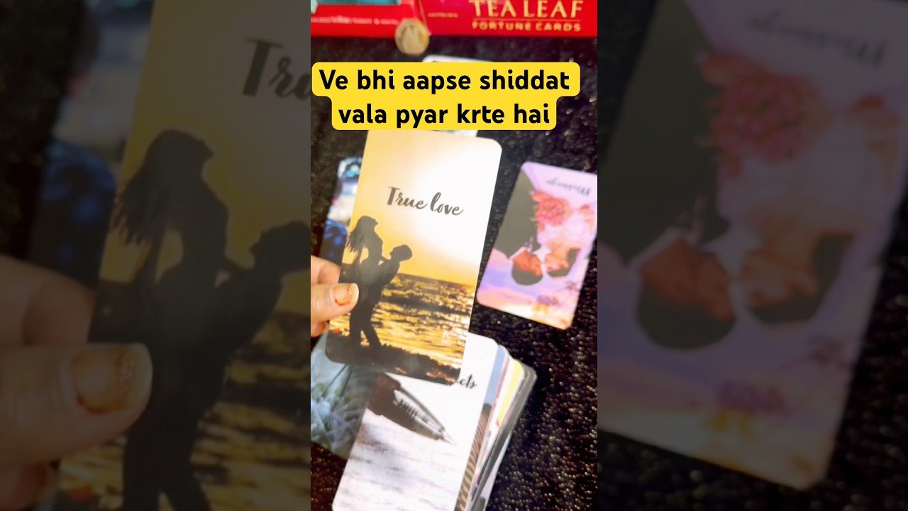 No momento, você está visualizando Extra marital affair tarot reading/next action for you/#extramarialaffairtarotreading #tarotreading