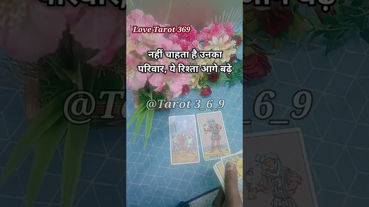 No momento, você está visualizando His/Her Feelings #shorts #tarot #lovemessages #curentfeelings #tarotreading #love #lovereading #yt