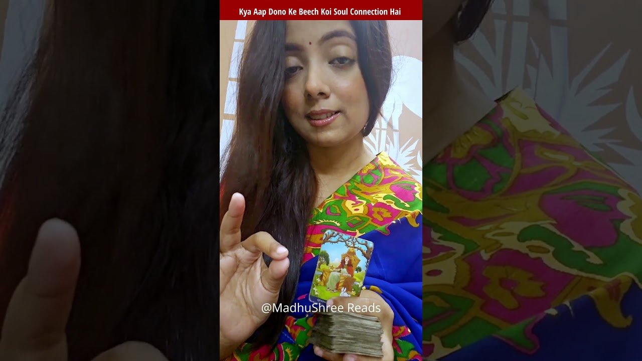 No momento, você está visualizando Kya Aap Dono Ke Beech Koi Soul Connection Hai? 💖 #tarot #hinditarotreading #shorts