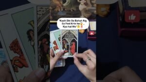 Leia mais sobre o artigo Kya Ho Rha Hai Apke Saath 😱‼️#shorts #ytshorts #tarot #spritualguidance #couple