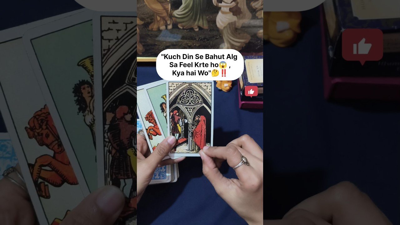No momento, você está visualizando Kya Ho Rha Hai Apke Saath 😱‼️#shorts #ytshorts #tarot #spritualguidance #couple