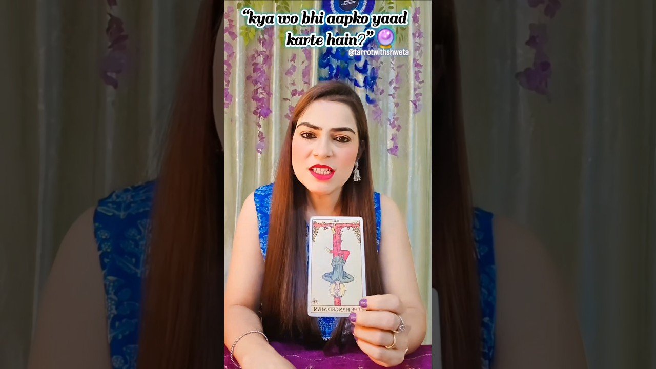 No momento, você está visualizando “Kya wo bhi aapko yaad karte hain? 💭 | Timeless Tarot Reading”
