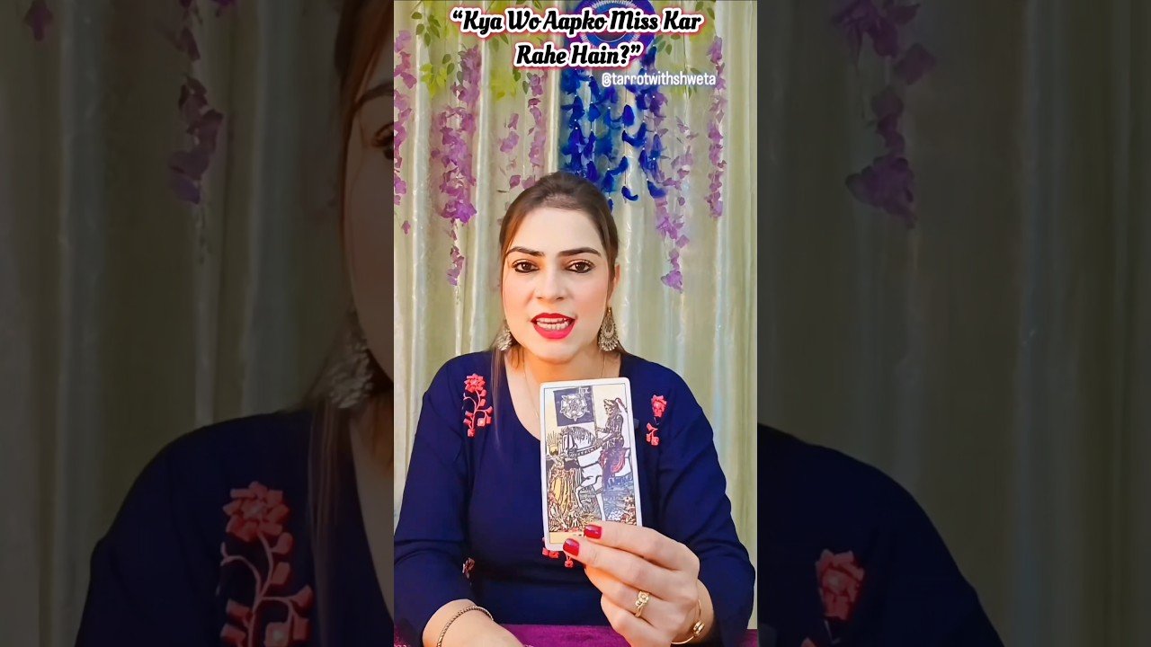 No momento, você está visualizando “Kya Wo Door Hoke Bhi Aapko Yaad Kar Rahe Hain? Tarot Guidance”🧿🙌