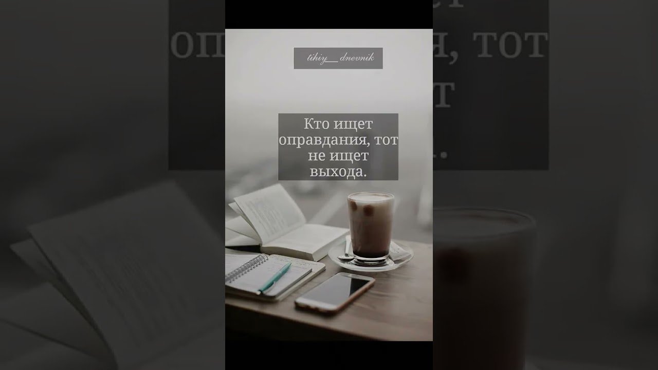 No momento, você está visualizando #таро #таросила #жизнь #новыйгод #зима #отношения #деньги #shorts #tarot #2025 #таролог #подпишись