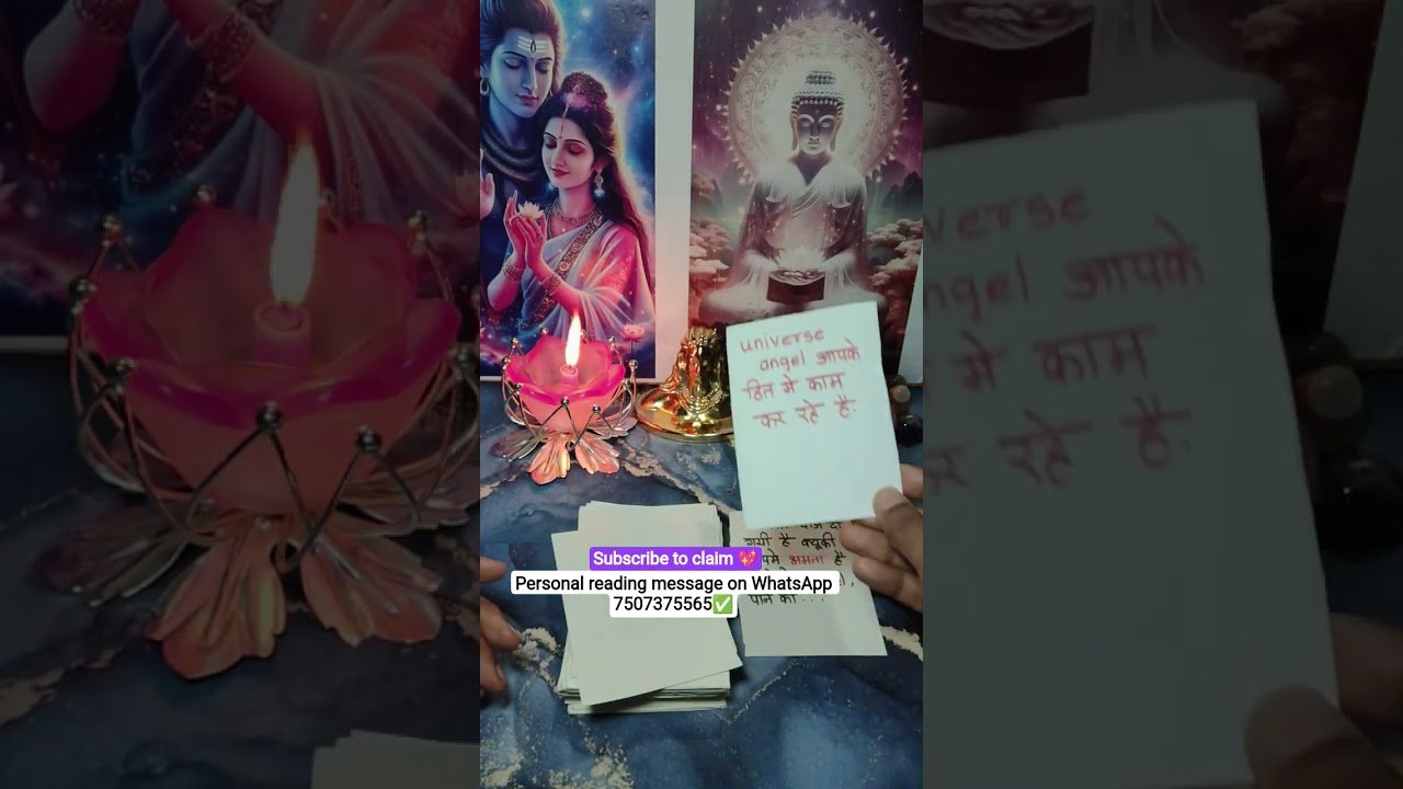 No momento, você está visualizando shivji message for you #tarot #channeledmessages #shorts