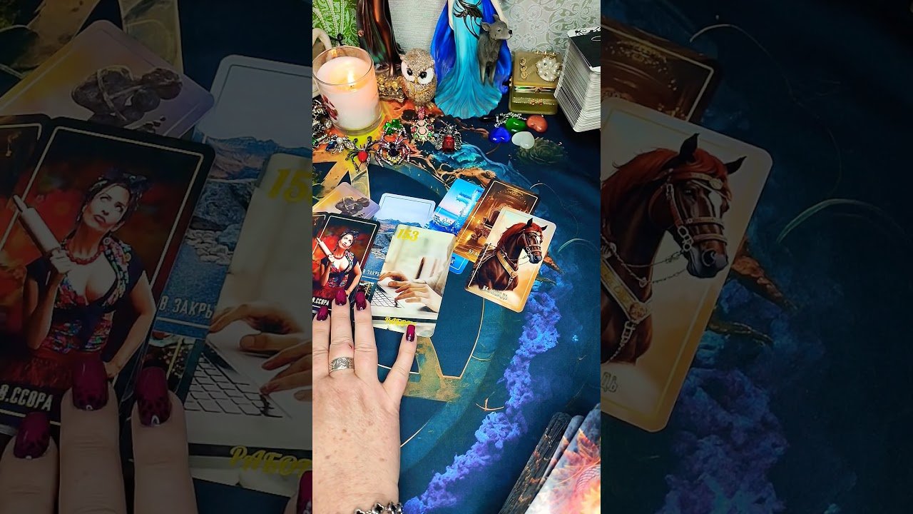 No momento, você está visualizando ОЧИЩЕНИЕ#shorts #tarot #предсказание #гадание