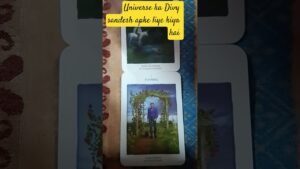 Leia mais sobre o artigo @ShreeKrishnaTarotPawanBhardwajUniverse ka Divy sandesh apke liye #tarot 🥰❤️
