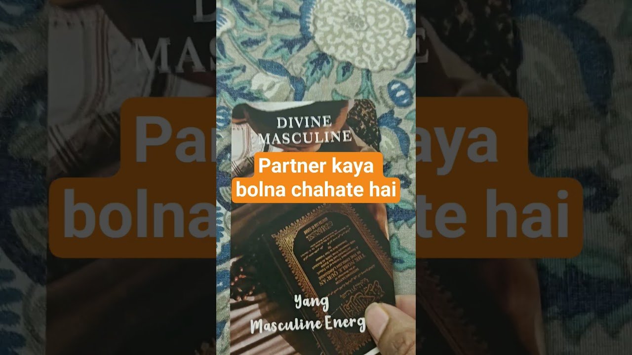 No momento, você está visualizando #tarot #divinetarotbyshreya #hinditarotreading