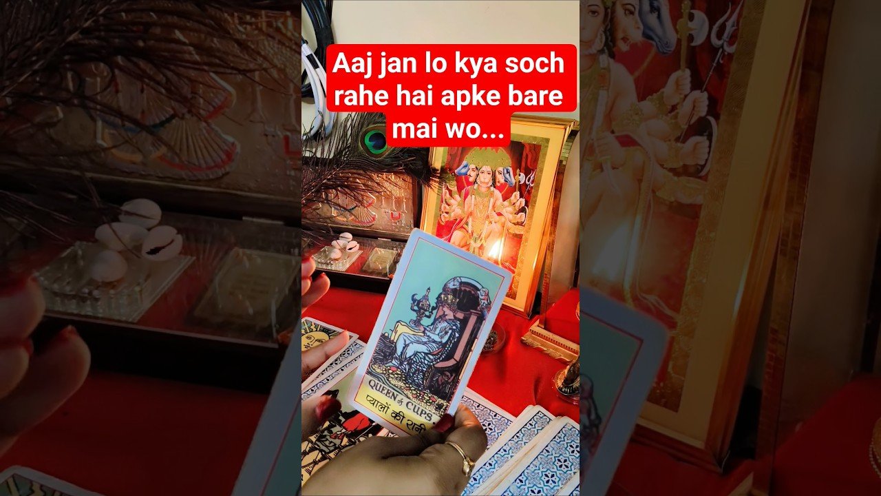 No momento, você está visualizando tarot  Feeling For You 😲  #tarot ##hanuman #ram #guidance #shorts #viral