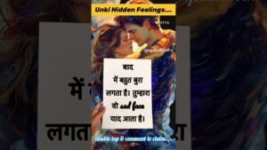 Leia mais sobre o artigo 💫Their CHANNELED MSGs …..#tarot #lovereading #channeledmessages