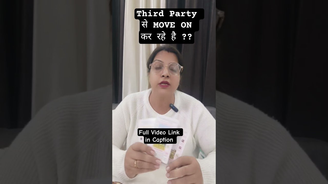 No momento, você está visualizando Third Party Situation tarot reading current feelings #currentfeelings #tarot #nocontact#yt#ytshorts