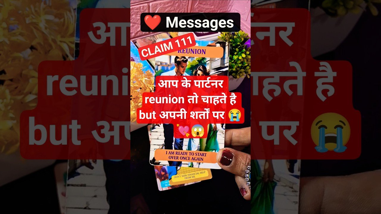 No momento, você está visualizando ♥️unke true intention #tarot #shorts #shortfeed #nocontact #love #feeling #tarotreading