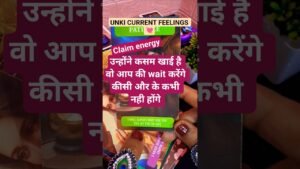 Leia mais sobre o artigo 💘unki current feelings #tarot #shorts #shortfeed #love #nocontact