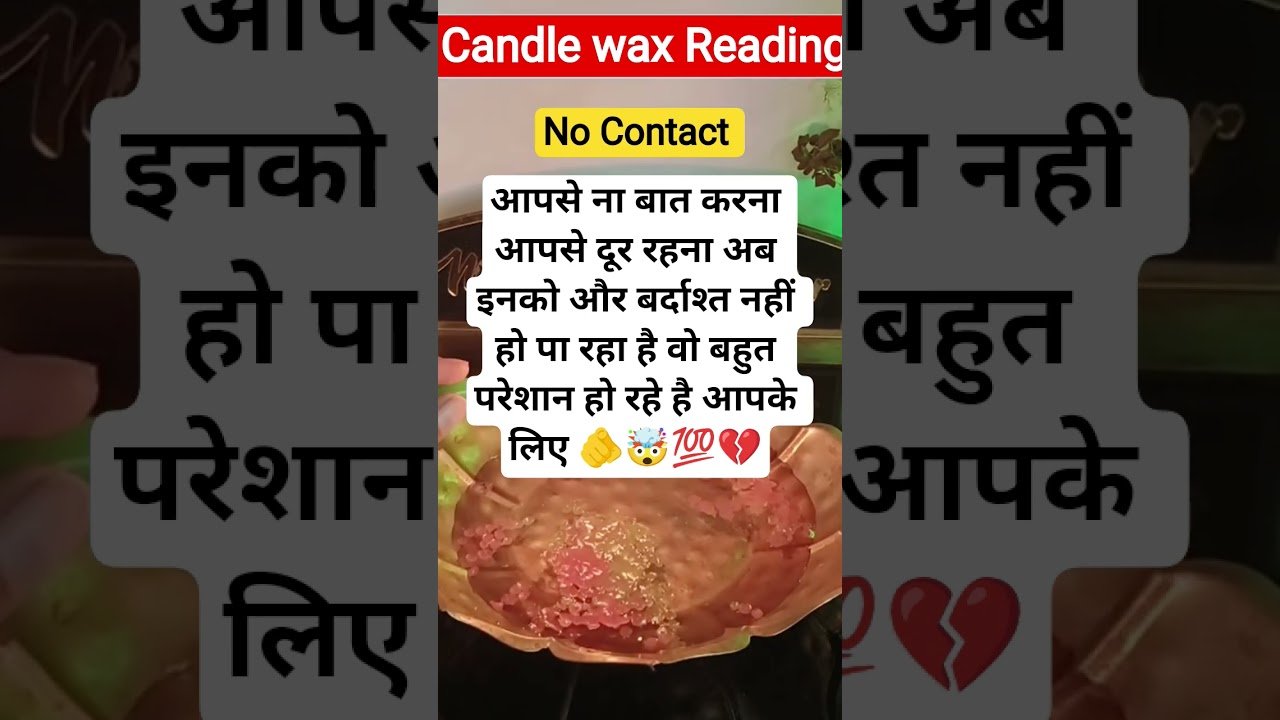 No momento, você está visualizando UNKI CURRENT FEELINGS TODAY | CANDLE WAX READING ♥️ #currentfeelings #tarot #nextaction #nocontact