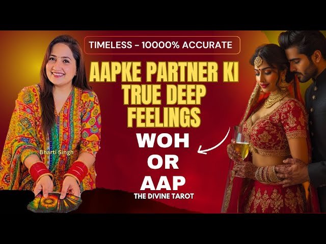 No momento, você está visualizando ❤️UNKI TRUE DEEP FEELINGS | UNKI CURRENT FEELINGS TODAY| HINDI TAROT CARD READING | THE DIVINE TAROT