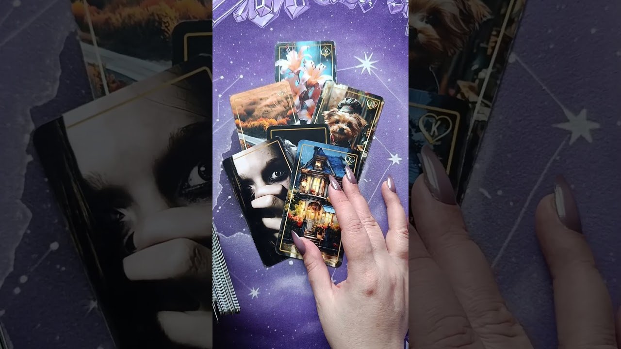 No momento, você está visualizando 🤫 Що Вас скоро приємно здивує? #shorts  #tarot  #таро