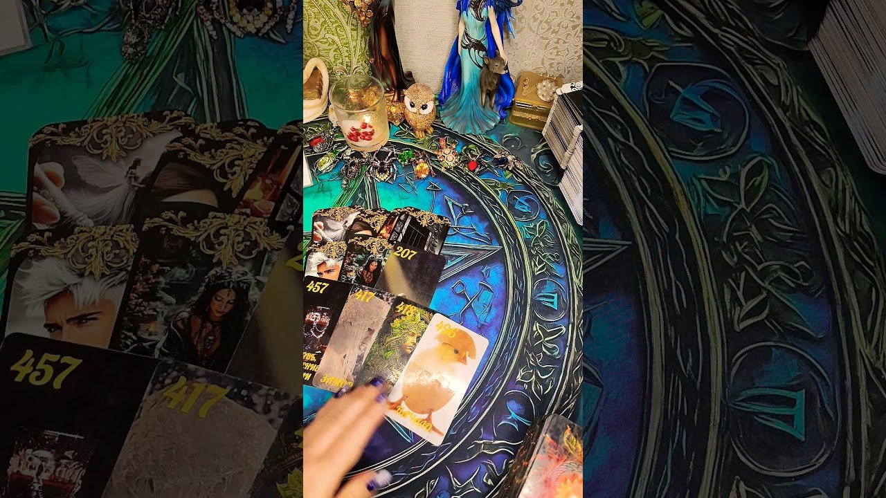 No momento, você está visualizando СУДЬБУ КОТОРУЮ ВЫБРАЛИ САМИ#shorts #таро #tarot #гадание