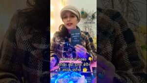 Leia mais sobre o artigo आखिर क्यों बेचैन है आपके पार्टनर current feeling Tarot#tarotreading #shortsfeed #timelesstarot #love