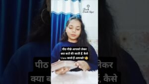 Leia mais sobre o artigo पीठ पीछे क्या बातें हो रही है #tarot #obssessed #shorts  #viralvideo#video#trending #tarotreader