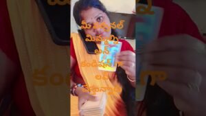 Leia mais sobre o artigo మీ పర్సన్ నీ గురించి ప్రజెంట్ ఏం ఆలోచిస్తున్నారు#moondvdlive #tarot #moondvdlive8888# #tarotreading🙏