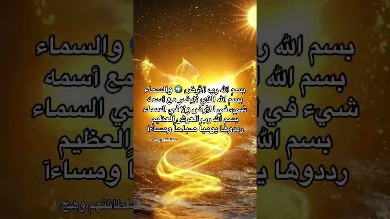 No momento, você está visualizando رددوها سترون العجب 👌💜 #وهج_تاروت #سلطانتهم_وهج #ابراج #توقعاتي #اكسبلور #tarot