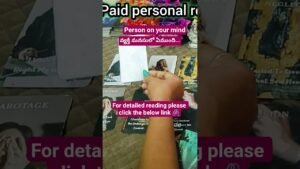 Leia mais sobre o artigo మీ వ్యక్తి మనసులో ఉంది తెలుసుకోండి…#shorts #youtubeshorts #shortvideo #telugu #tarot #sad #explore