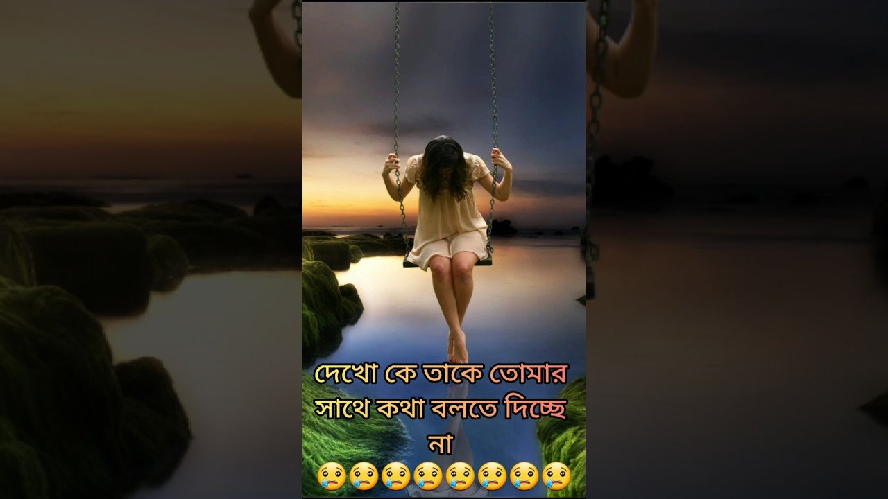 No momento, você está visualizando দেখো কে তাকে তোমার কাছে আসতে দিচ্ছে না #shortsfeed #tarotreading #tarot #shorts #viral #love #short