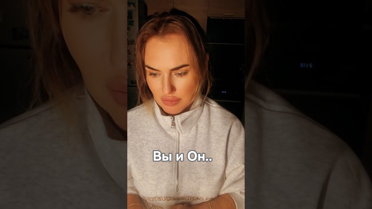 No momento, você está visualizando Вы и Он… #tarot #таро #таролог