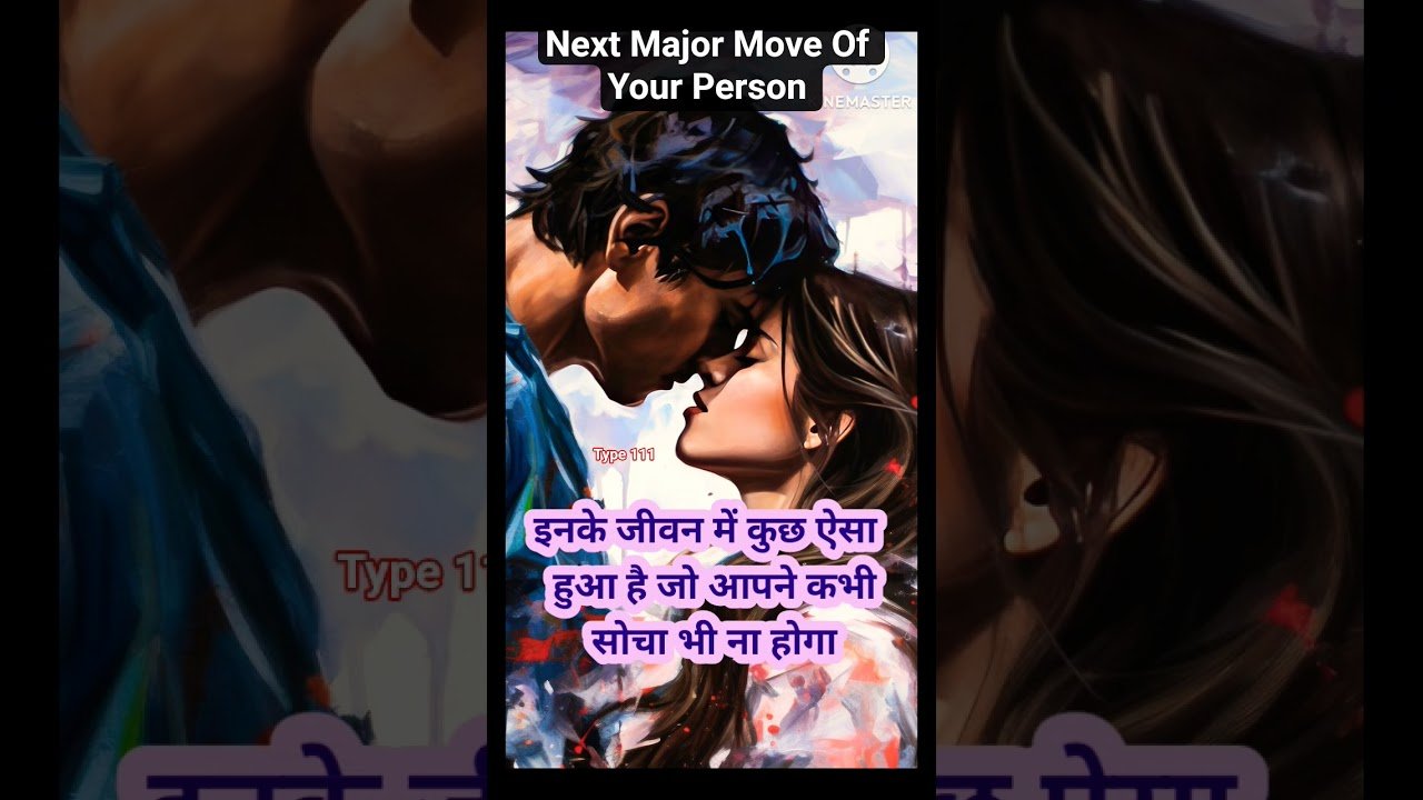 No momento, você está visualizando ♥️आपके जीवन में कुछ ऐसा होने वाला है जो आपने कभी सोचा भी नहीं था🤷‍♀️ #shorts #video #tarot #ytshorts