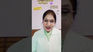 Leia mais sobre o artigo @आपके दुश्मनों के जीवन में खलबली मचने वाली है!! 🕉#tarot #ytshorts #shortfeed #haters #divinepower 💯🧿