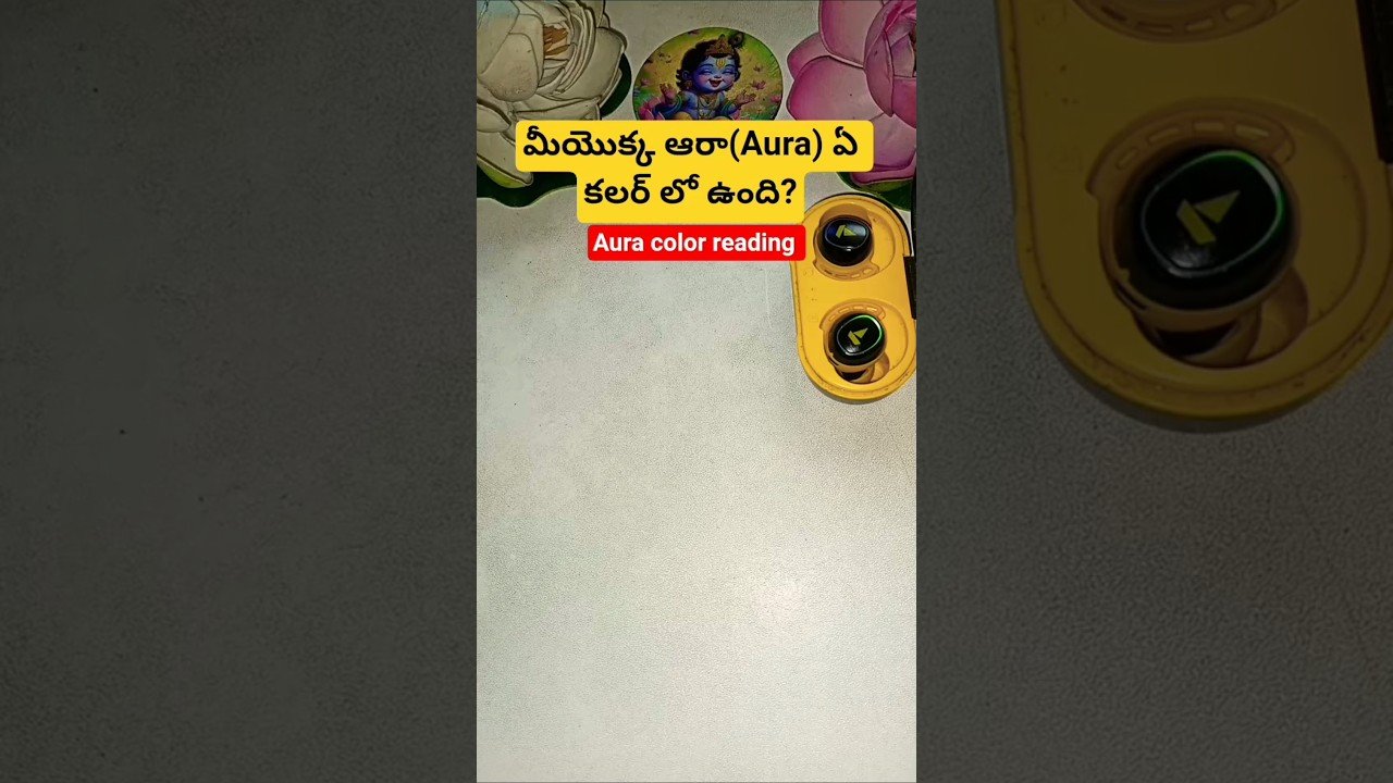 No momento, você está visualizando మీయొక్క ఆరా(Aura) ఏ కలర్ లో ఉంది? #tarot #tarotcaards #fortunetelling #astrology