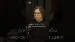 Leia mais sobre o artigo #таро #2025 #гадание #таролог #2026 #shorts #tarot #подпишись #психология#новыйгод #любовь#отношения