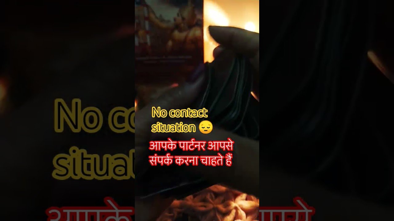 No momento, você está visualizando 🔥🧿💖🕉️आपके पार्टनर  आपको संपर्क करेंगे ll #whatscomingupinlovelife #tarot #tarotreading